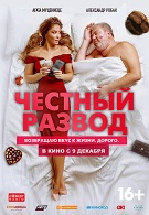 что сейчас идет в кинотеатре юбилейном лида. Смотреть фото что сейчас идет в кинотеатре юбилейном лида. Смотреть картинку что сейчас идет в кинотеатре юбилейном лида. Картинка про что сейчас идет в кинотеатре юбилейном лида. Фото что сейчас идет в кинотеатре юбилейном лида