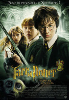 Гарри Поттер и Тайная комната 12+ 2D 3115084