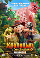 Кролецып и Сурок Времени 6+ 3D 3116198  Кролецып и Сурок Времени 6+ 3D 3116198