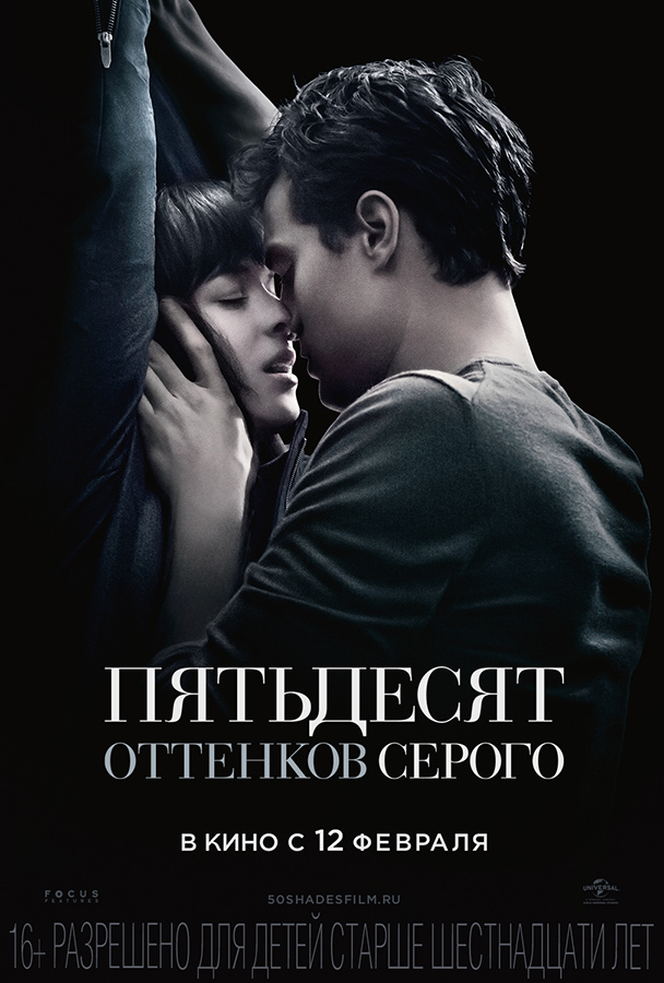 Результаты Поиска По Новостям - Kinoteatr.Megamag.By :: Кино И.