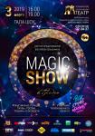 MAGIC SHOW 2019