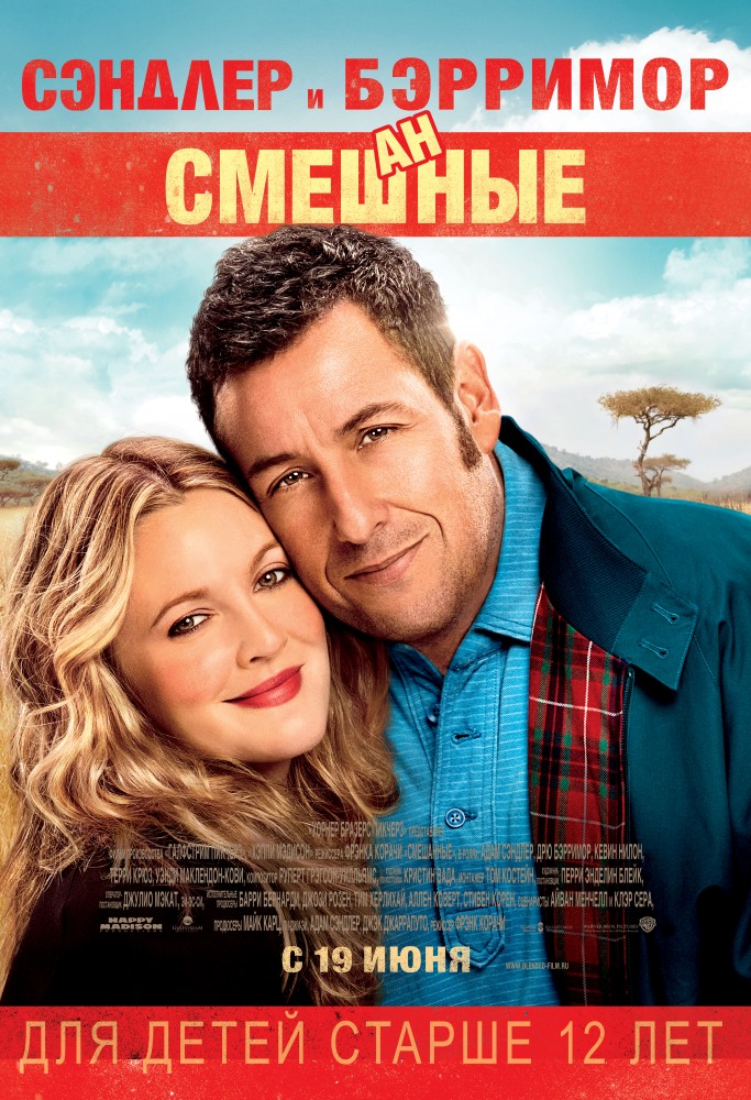 Результаты Поиска По Новостям - Kinoteatr.Megamag.By :: Кино И.