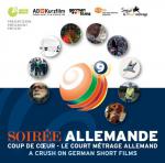 Сборник короткометражных немецких фильмов Soiree Allemande 2014