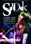 Концерт группы «SoUNDUK»