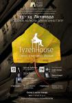 TyzenHouse 2016
