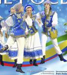 Краски мира