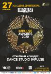 IMPULSE AWARDS 2020