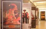 Открытие выставки "Литовский киноплакат"