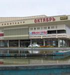 Акция кинотеатра Октябрь (г.Гродно) совместно с ГАИ