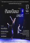 PianoDance concert