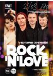 ROCK’N’LOVE