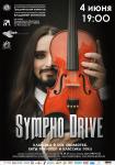 Sympho Drive
