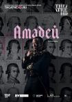 TheatreHD: Амадей
